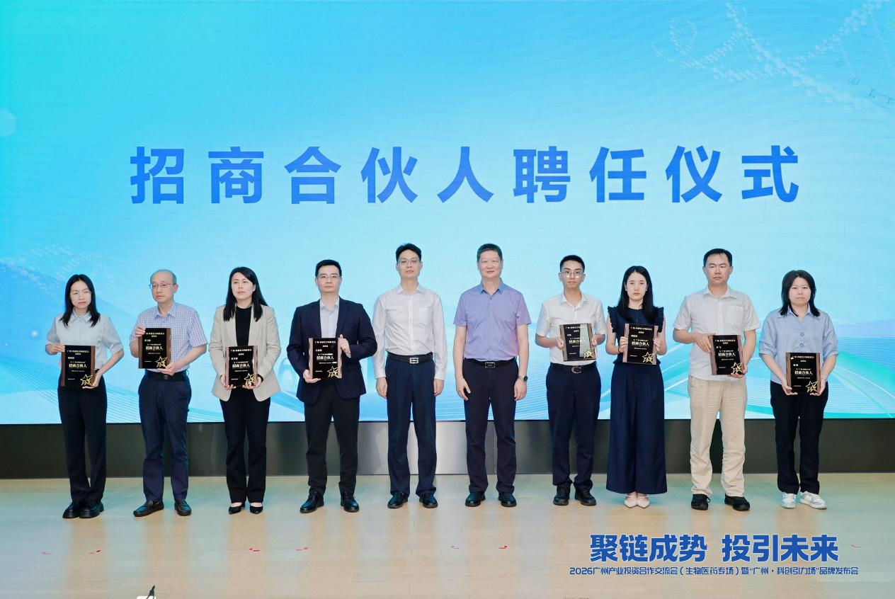 金龙迎宾·(中国)有限公司官网