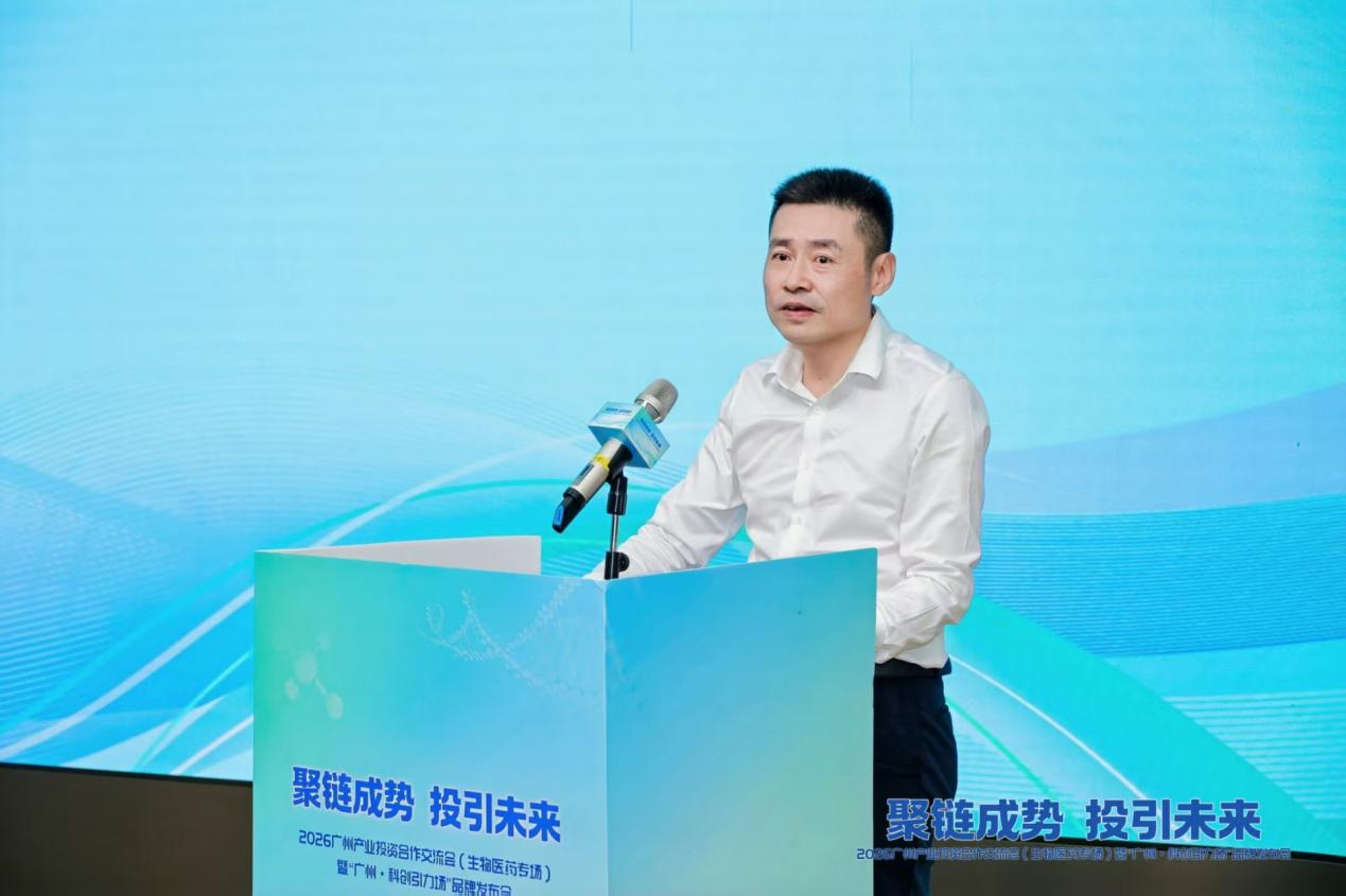 金龙迎宾·(中国)有限公司官网