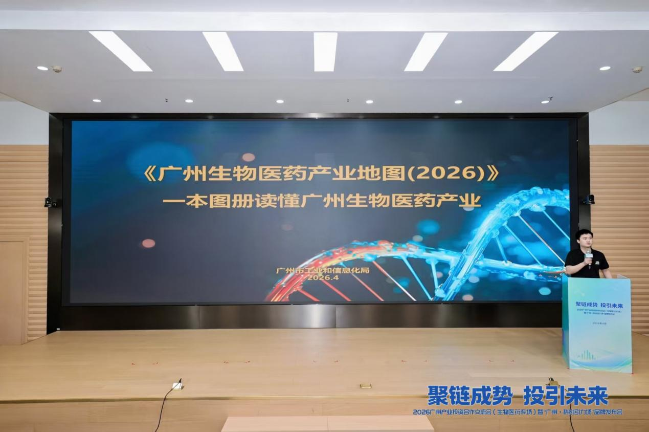 金龙迎宾·(中国)有限公司官网