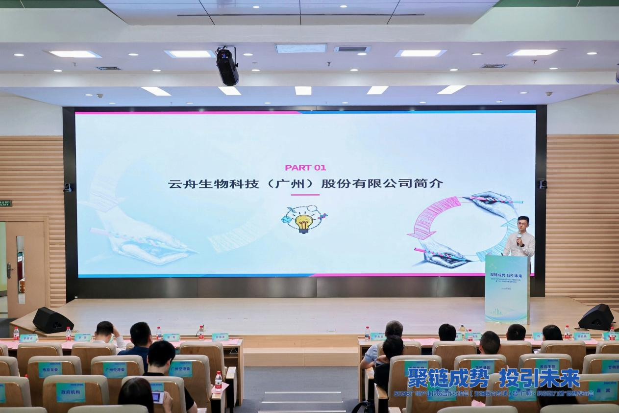 金龙迎宾·(中国)有限公司官网