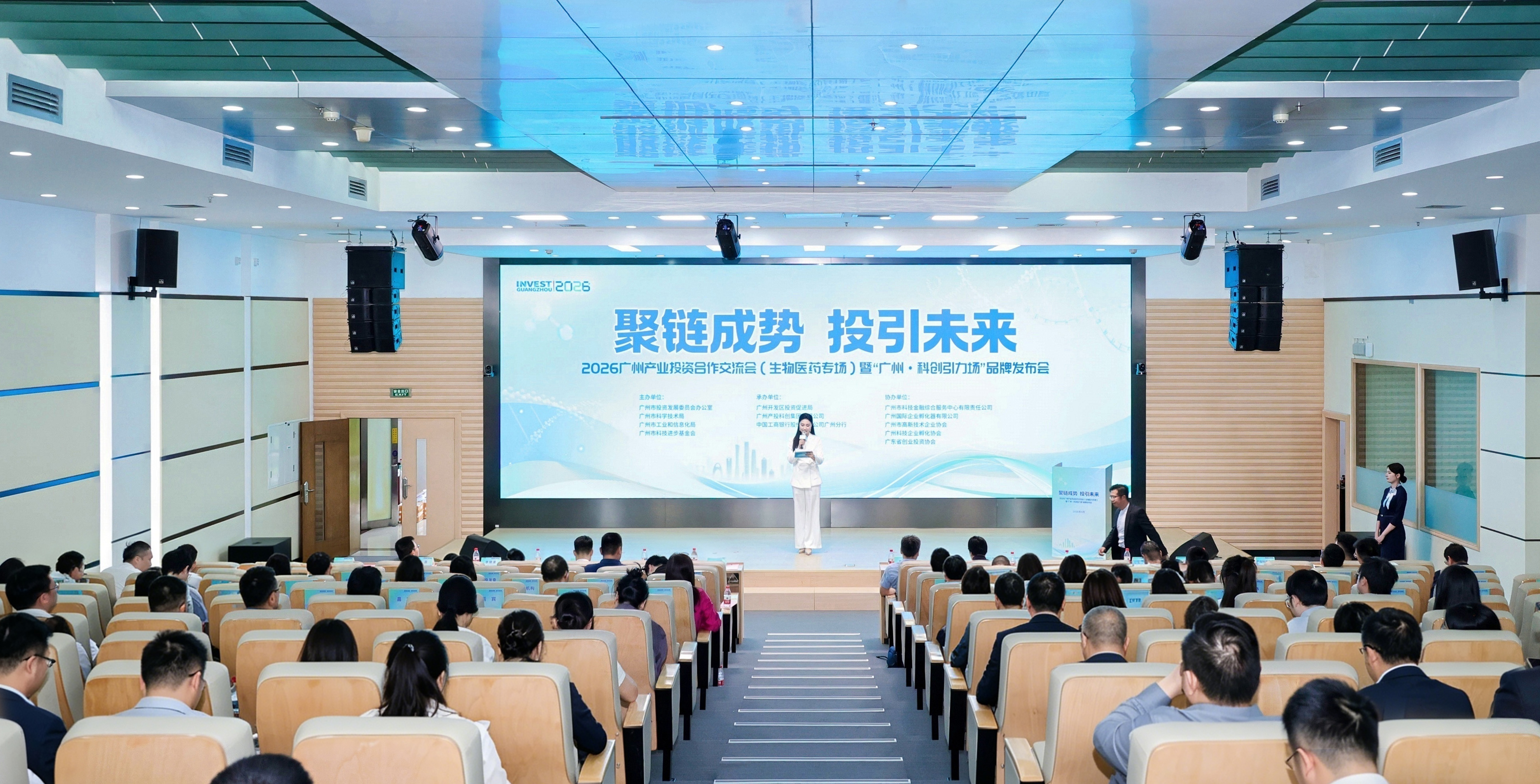 金龙迎宾·(中国)有限公司官网