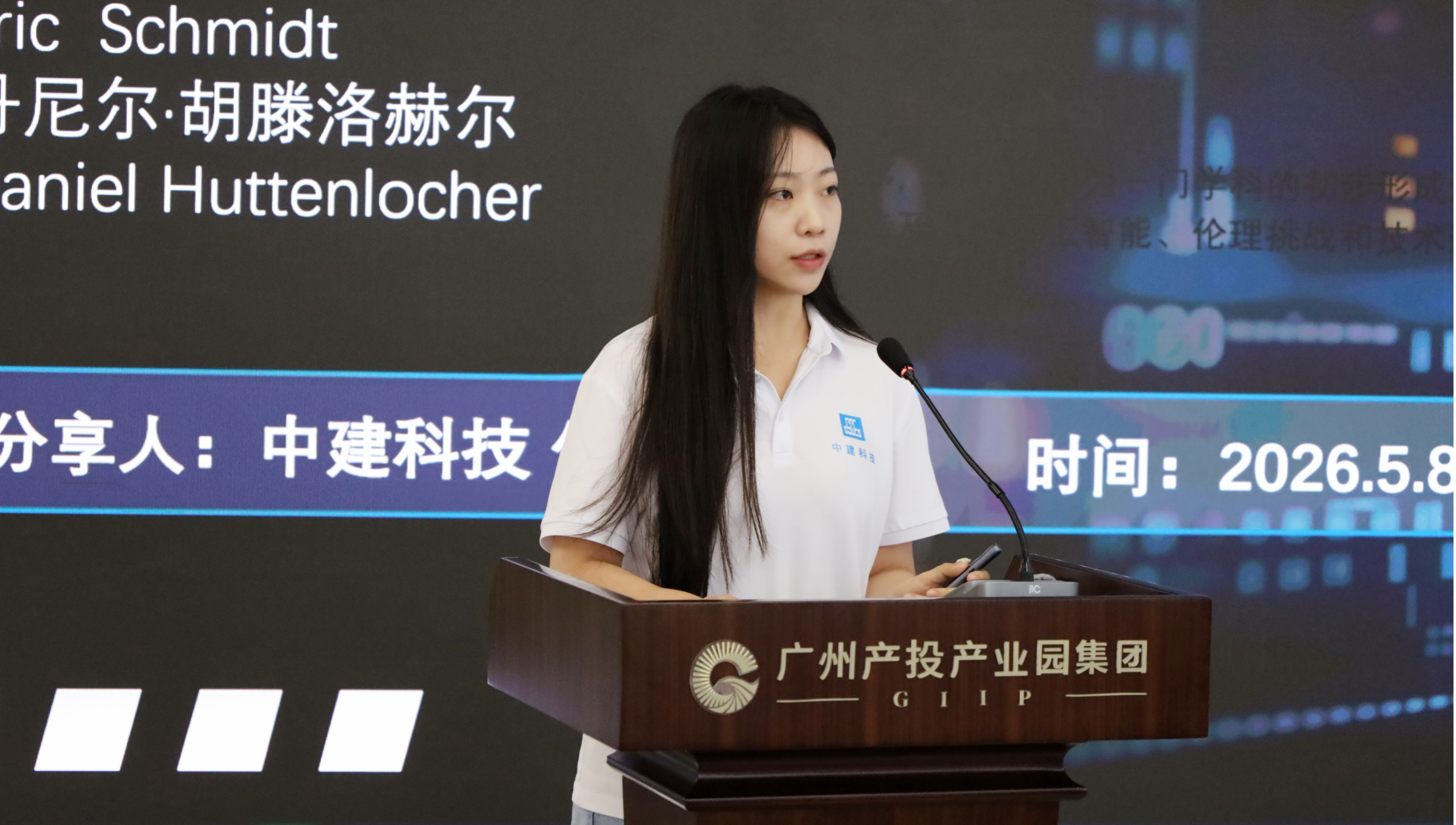金龙迎宾·(中国)有限公司官网