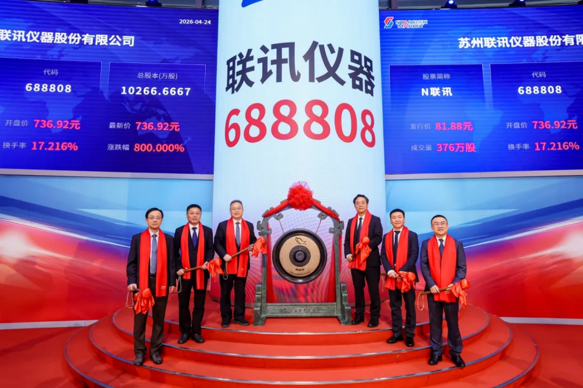 金龙迎宾·(中国)有限公司官网