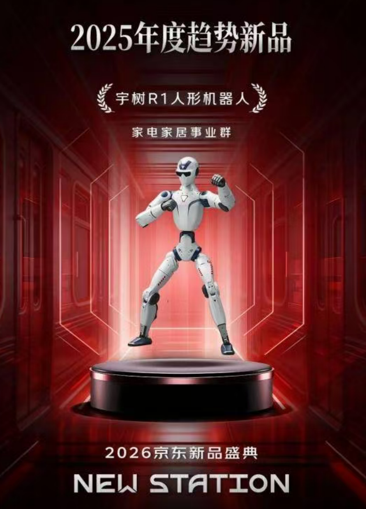 金龙迎宾·(中国)有限公司官网
