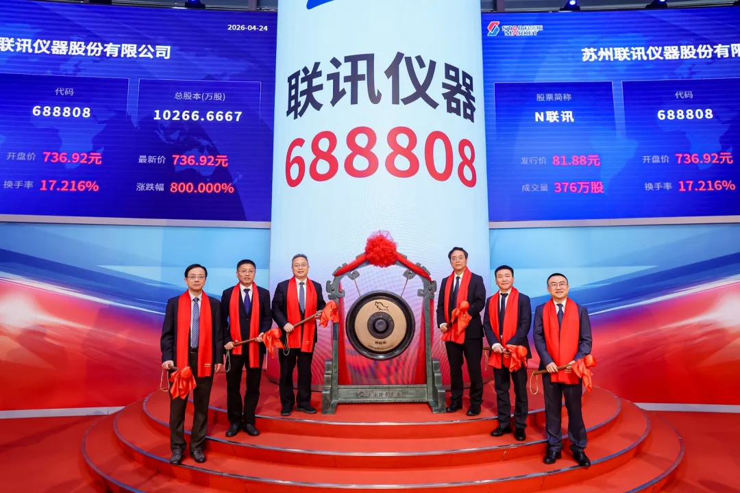 金龙迎宾·(中国)有限公司官网