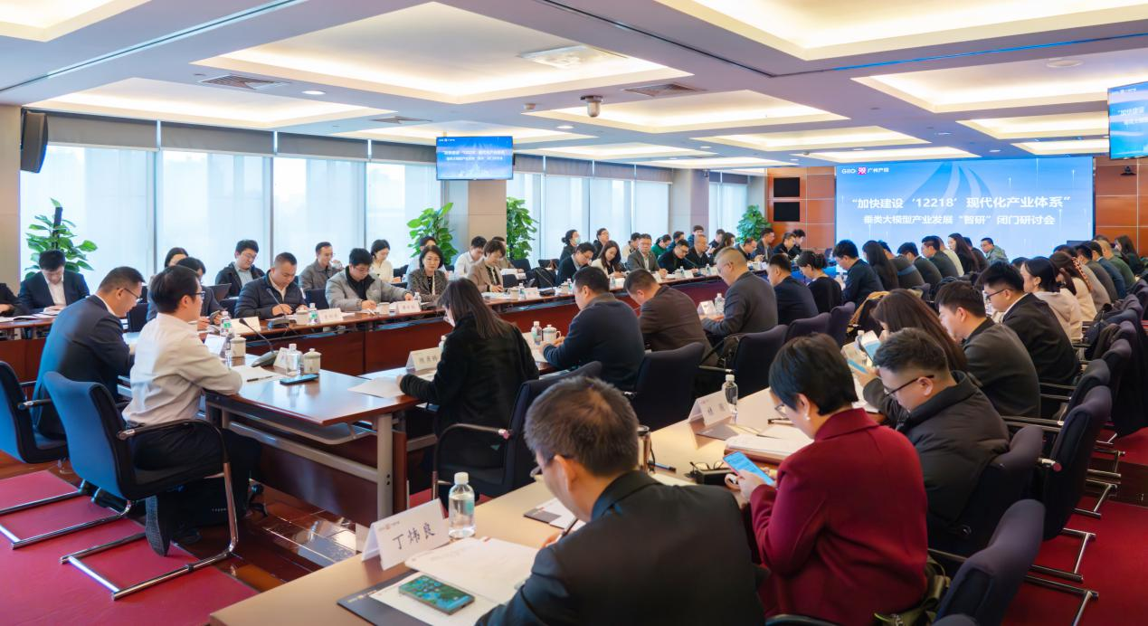 金龙迎宾·(中国)有限公司官网