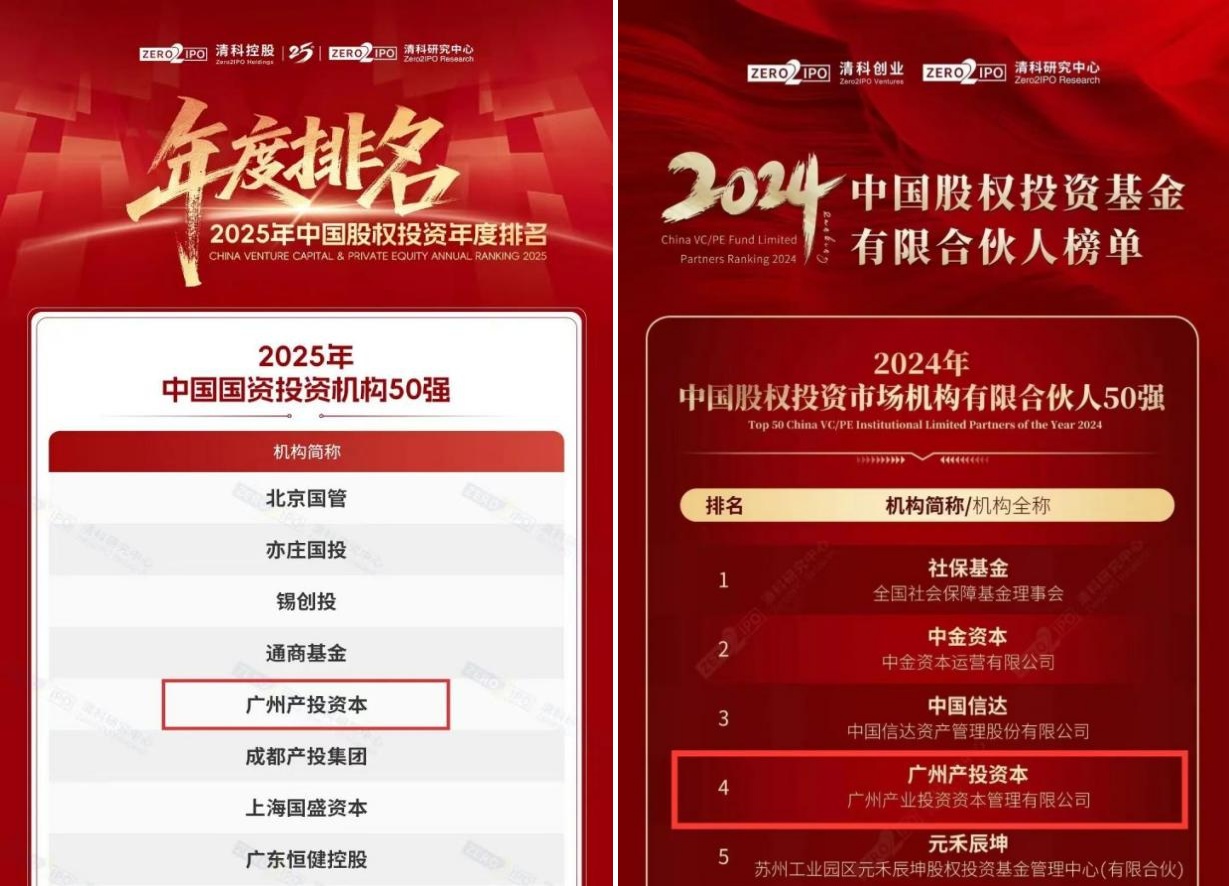 金龙迎宾·(中国)有限公司官网