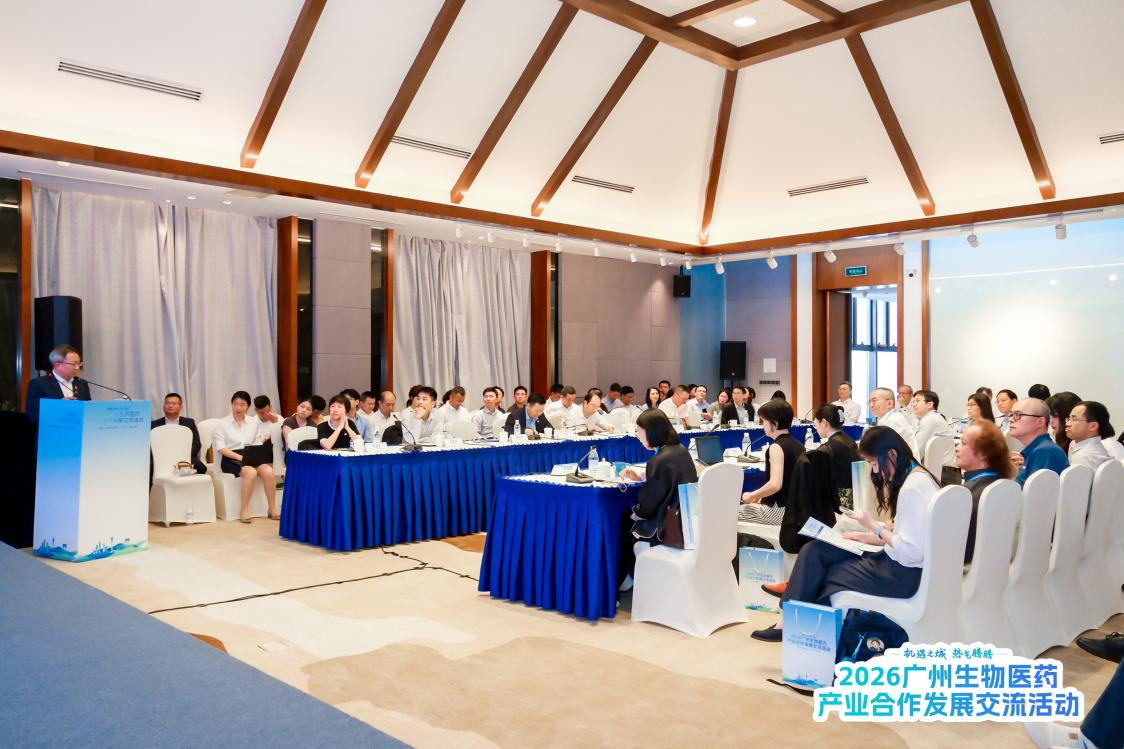 金龙迎宾·(中国)有限公司官网