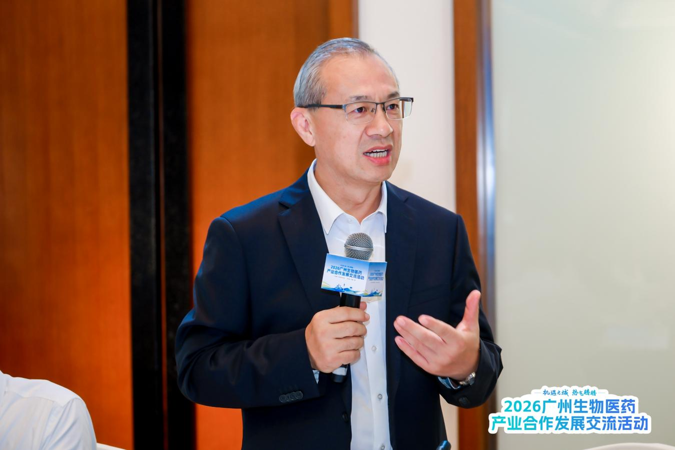 金龙迎宾·(中国)有限公司官网