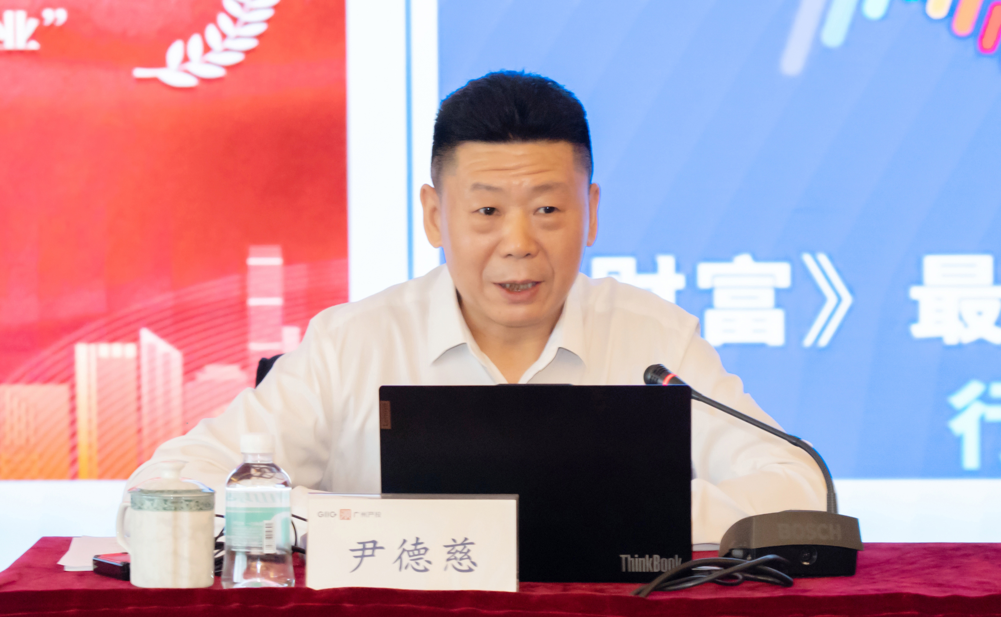 金龙迎宾·(中国)有限公司官网