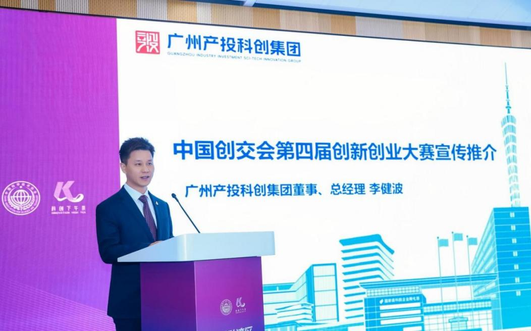 金龙迎宾·(中国)有限公司官网
