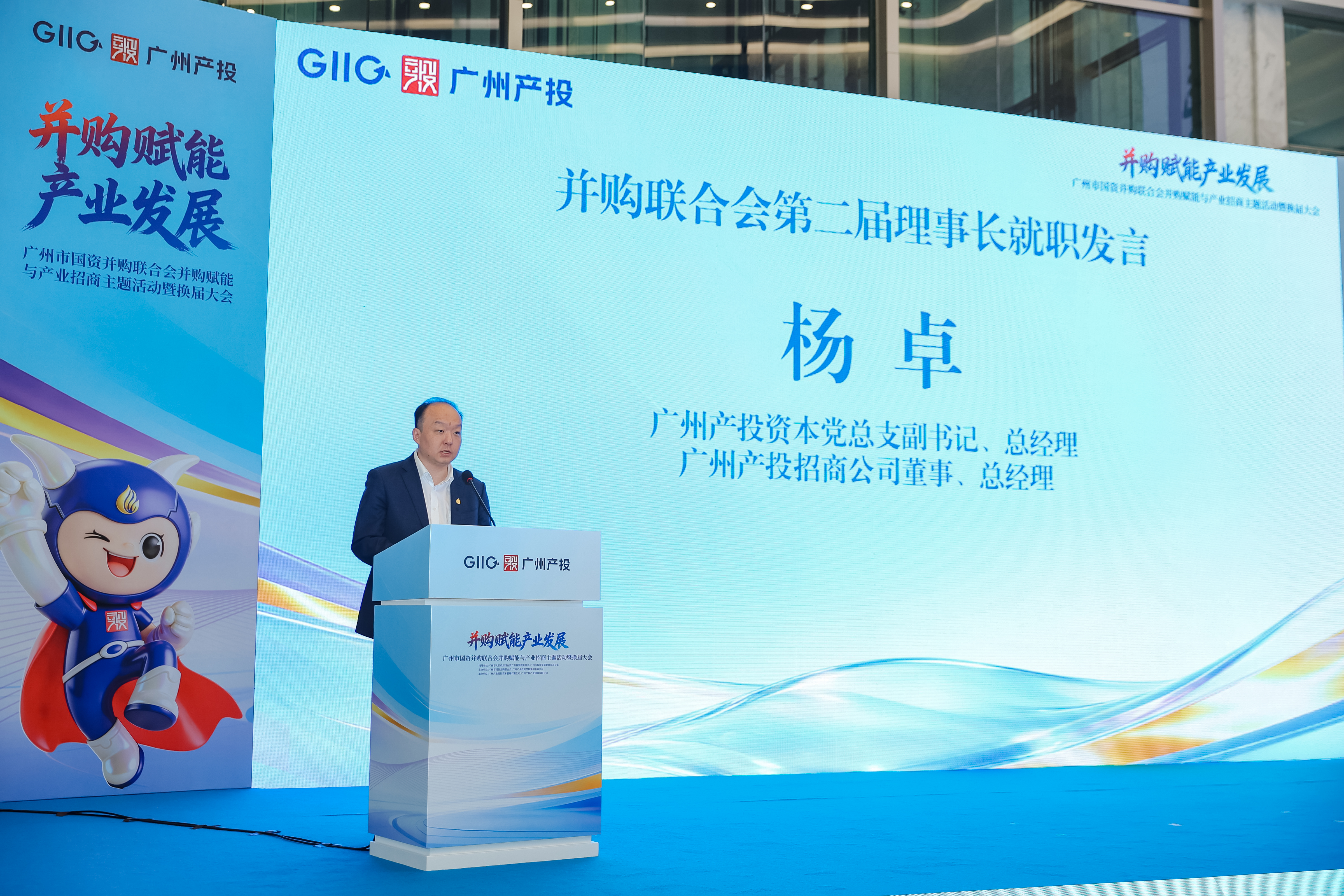 金龙迎宾·(中国)有限公司官网