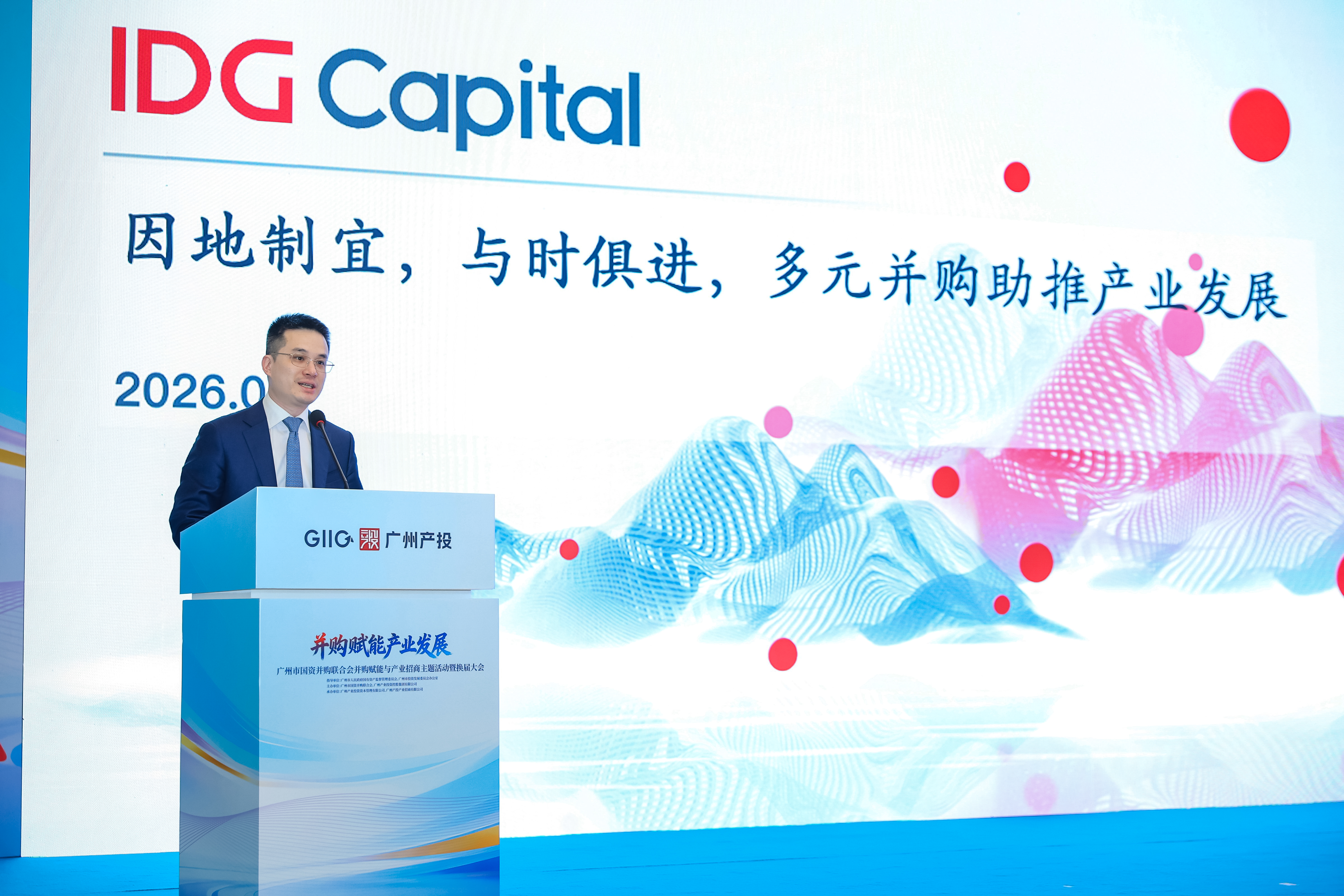 金龙迎宾·(中国)有限公司官网
