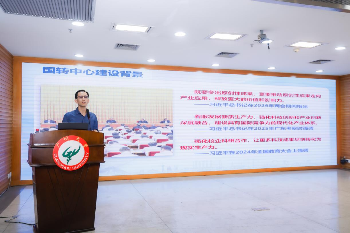 金龙迎宾·(中国)有限公司官网
