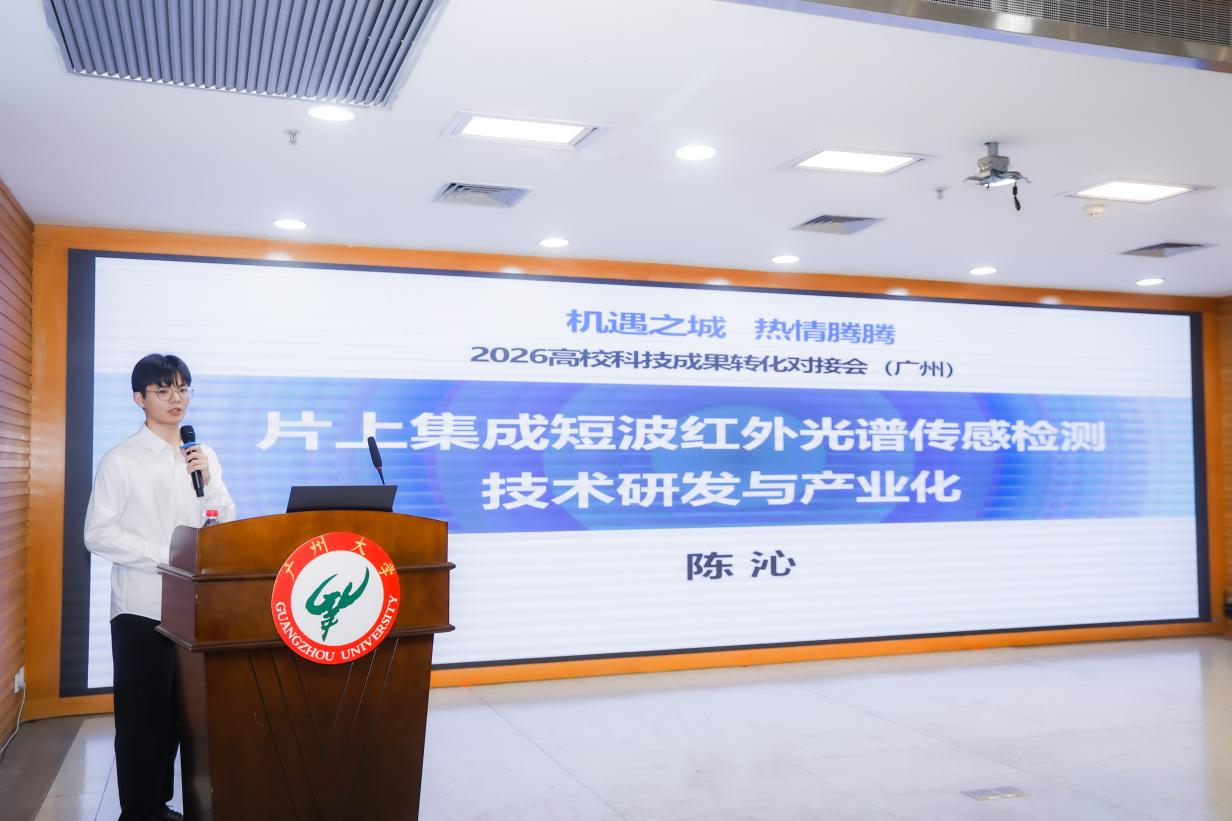 金龙迎宾·(中国)有限公司官网