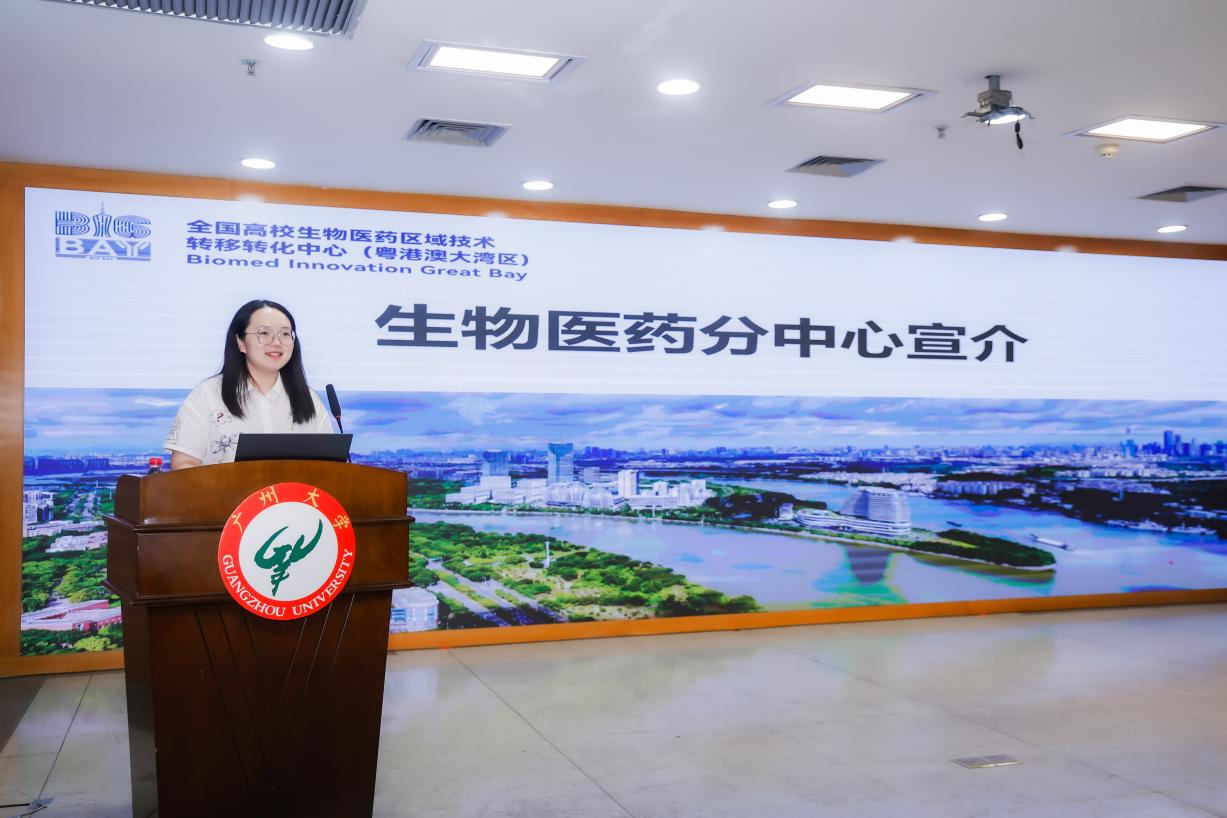 金龙迎宾·(中国)有限公司官网