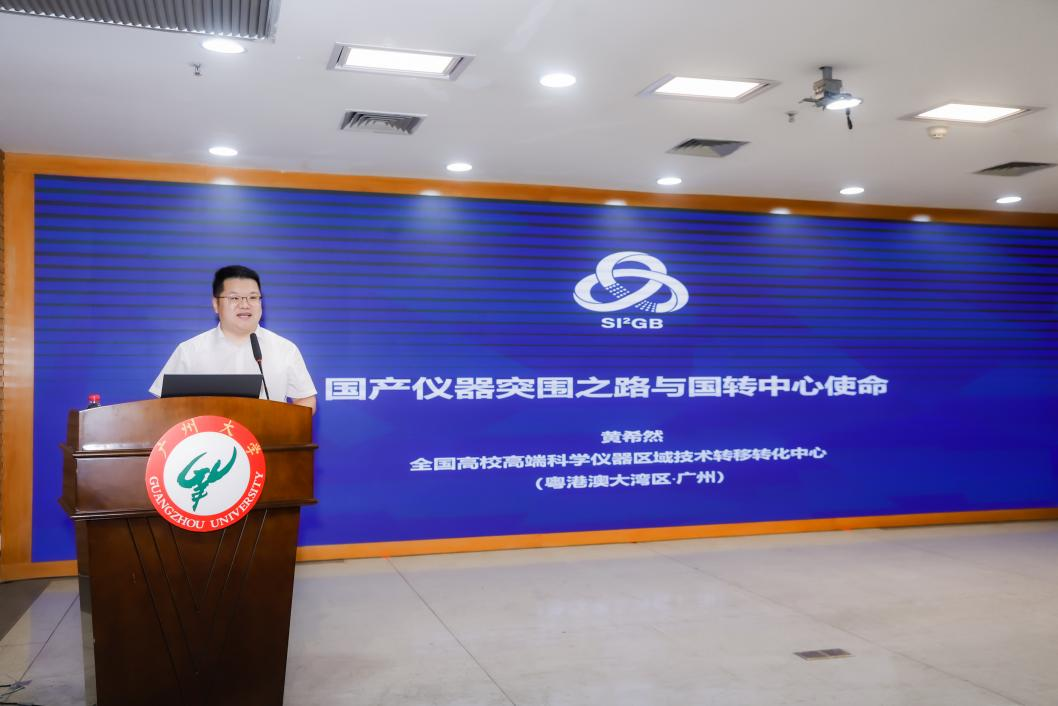 金龙迎宾·(中国)有限公司官网